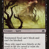Magic the Gathering Lot- Lands