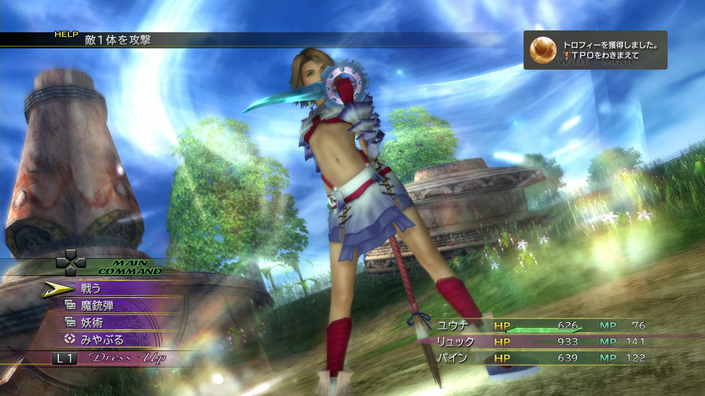 Final Fantasy X I X-2: HD Remaster