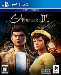 Shenmue III 3~ Day One Edition~ Factory Sealed Import PS4