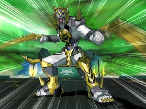 Bakugan Battle Brawlers~ CIB