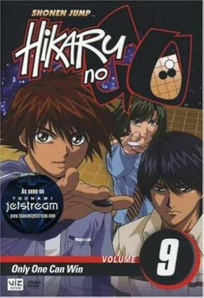 Hikaru No Go, Vol 9: Only One Can Win DVD Factory Sealed