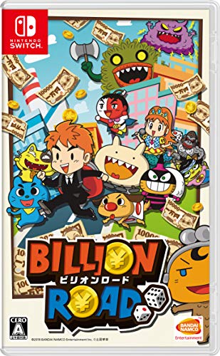 Billion Road~ Factory Sealed