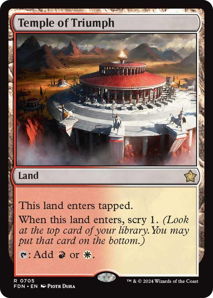 Magic the Gathering Lot- Lands