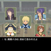 Tales of Vesperia ~Import~ Pre-Owned PS3