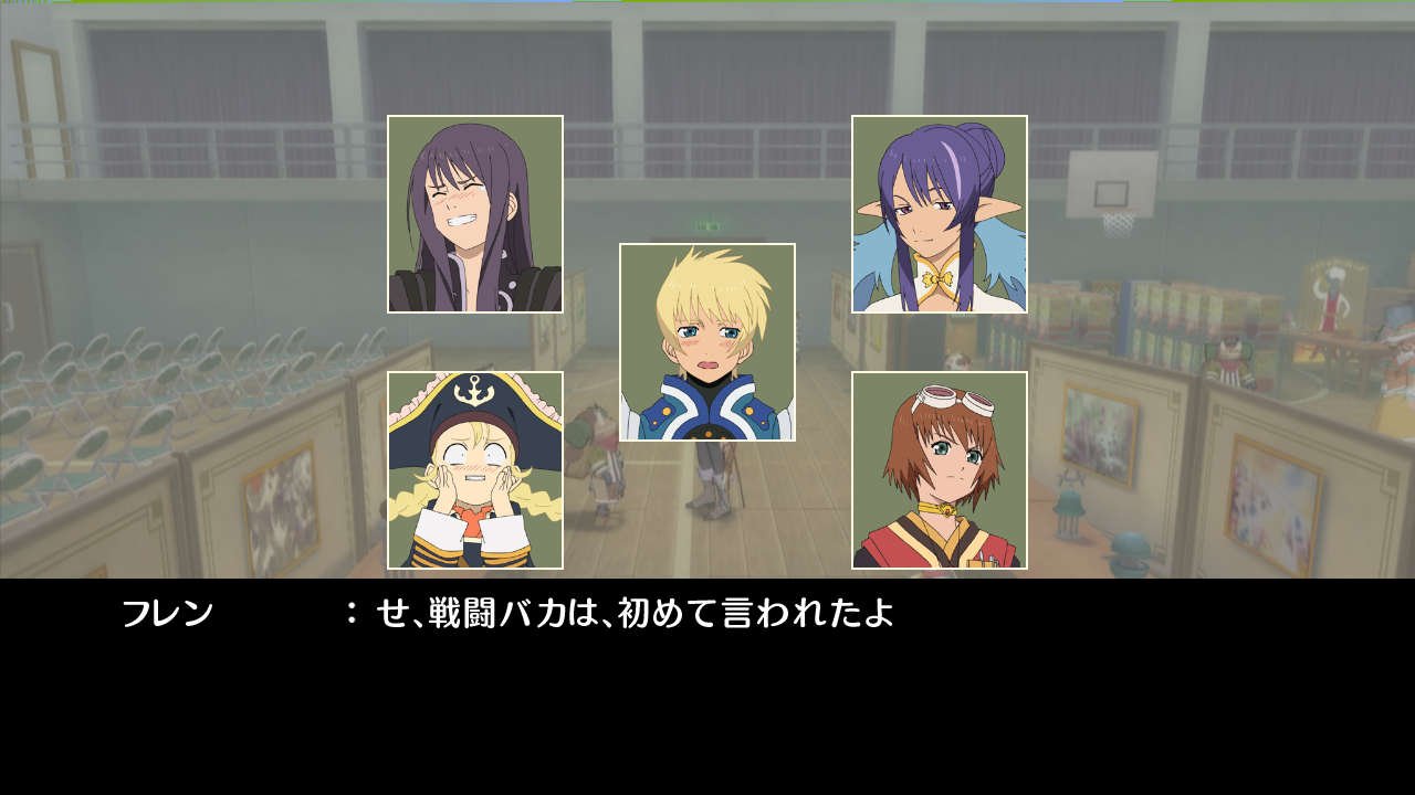 Tales of Vesperia ~Import~ Pre-Owned PS3