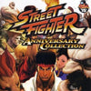 STREET FIGHTER: ANNIVERSARY COLLECTION~ Factory Sealed Fresh Case Pull