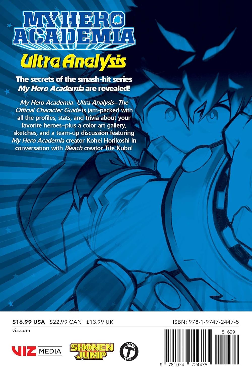 My Hero Academia Ultra Analysis Book