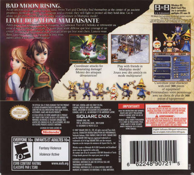 FINAL FANTASY CRYSTAL CHRONICLES RING OF FATES-Factory Sealed