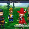 Final Fantasy III~ Loose Cartridge