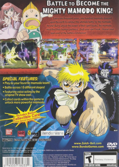 ZATCHBELL :MAMODO BATTLES~ Factory Sealed