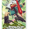 Bomb Rush Cyberfunk~ Factory Sealed Import