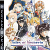 Tales of Vesperia ~Import~ Pre-Owned PS3
