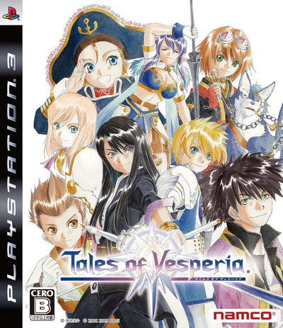Tales of Vesperia ~Import~ Pre-Owned PS3