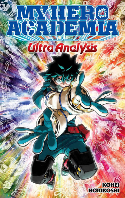My Hero Academia Ultra Analysis Book