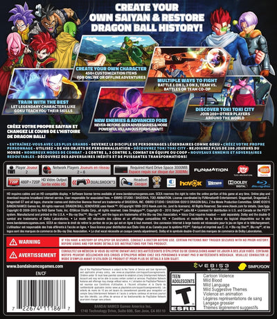 DRAGONBALL XV XENOVERSE~ Factory Sealed