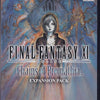 Final Fantasy XI- Online: Chains of Promathia~Factory Sealed