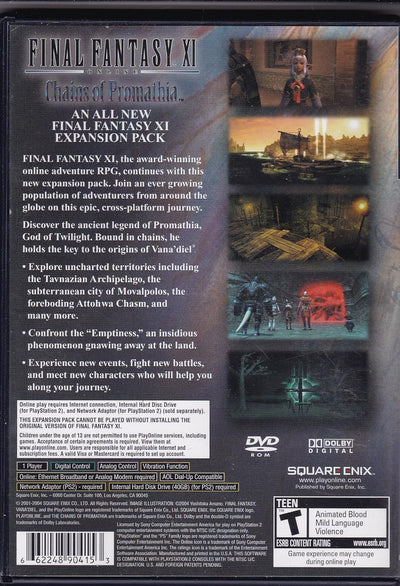 Final Fantasy XI- Online: Chains of Promathia~Factory Sealed