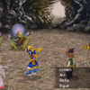 Final Fantasy III~ Loose Cartridge