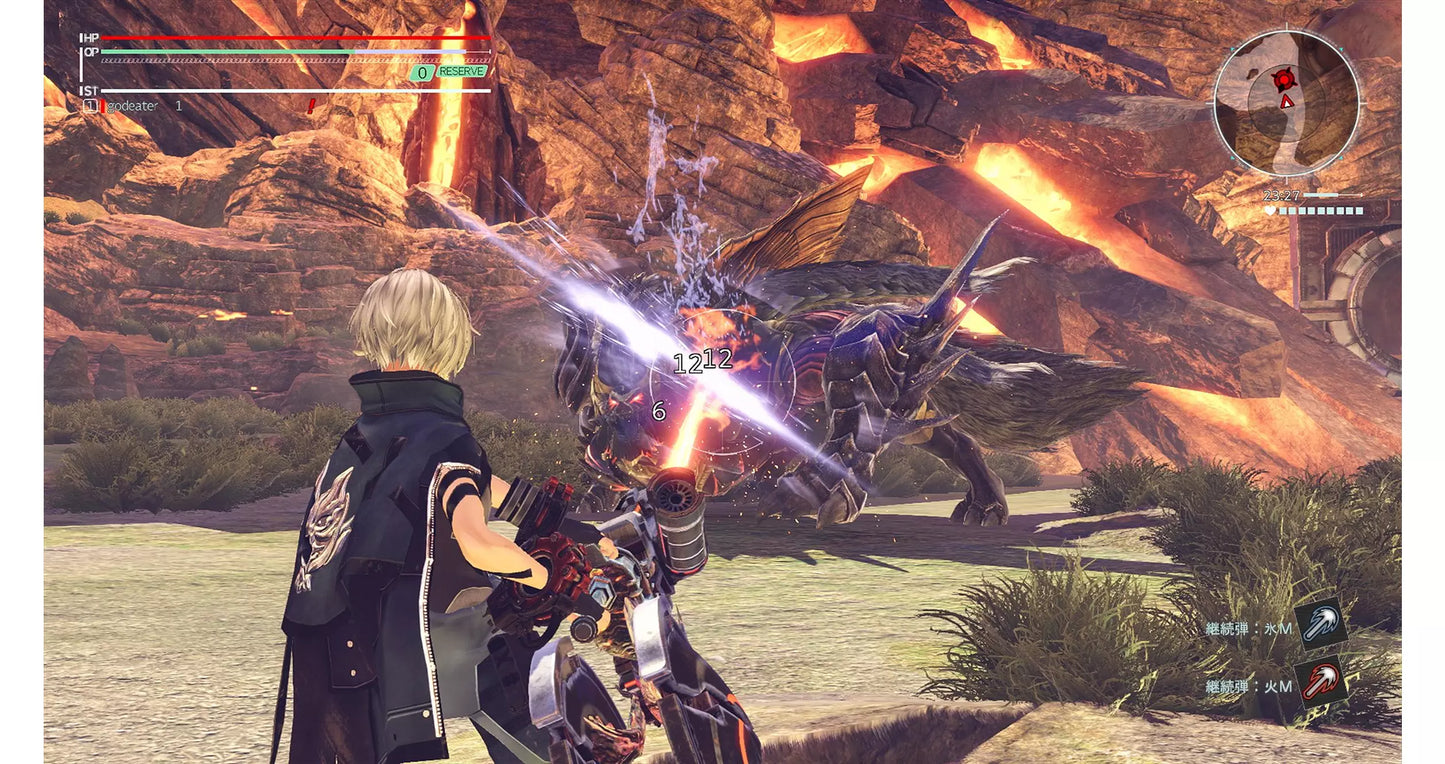 Godeater 3~ Factory Sealed