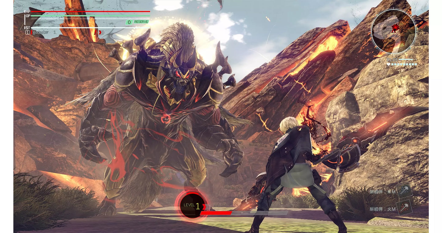 Godeater 3~ Factory Sealed