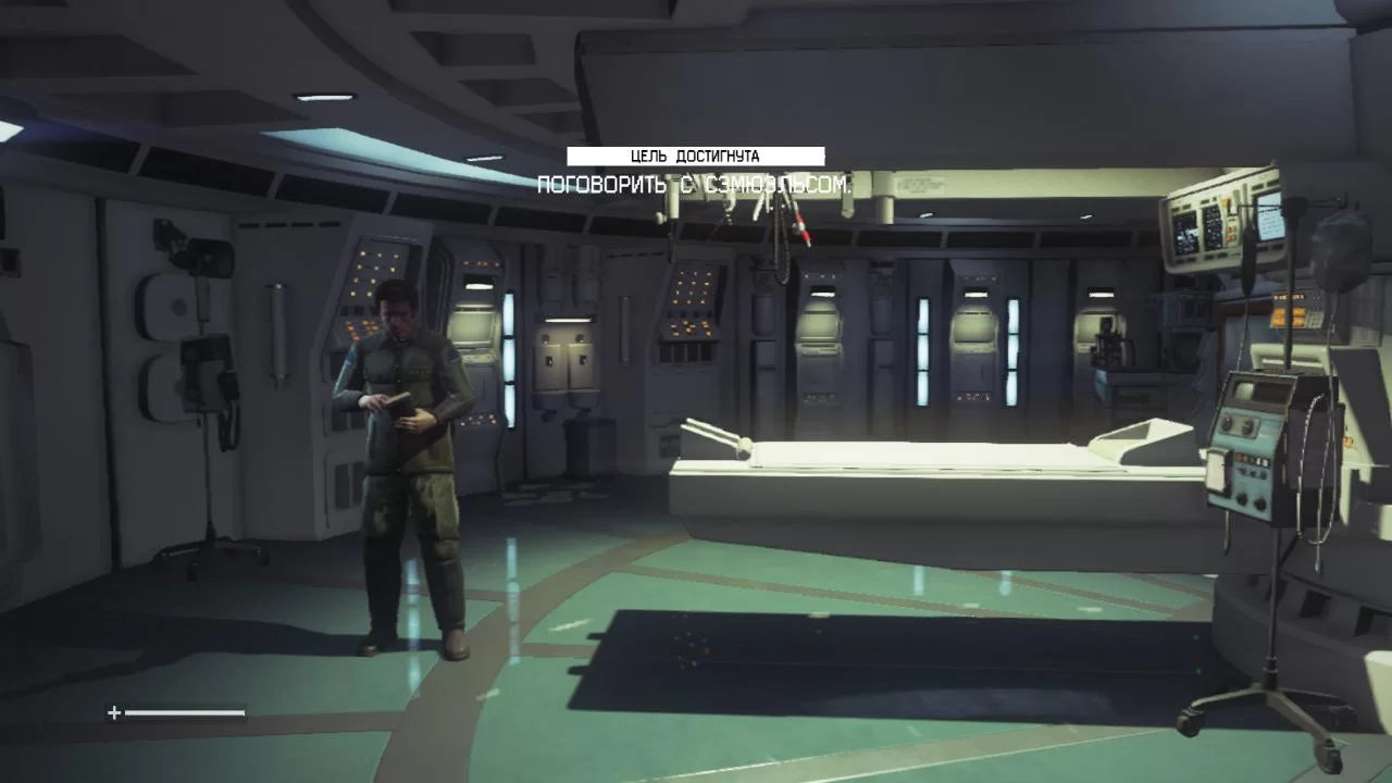 Alien Isolation Nostromo Edition~ Factory Sealed