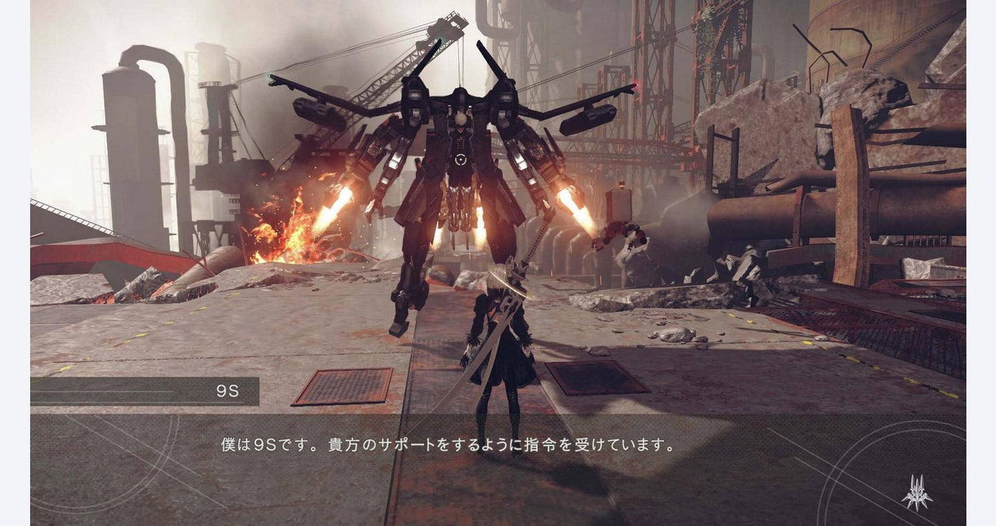 Nier: Automata~ Pre-Owned PS4