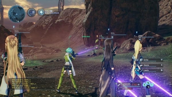 SWORD ART ONLINE :FATAL BULLET ~Factory Sealed