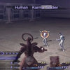 SHIN MEGAMI TENSEI/ DIGITAL DEVIL SAGA 2~Factory Sealed
