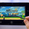 Super Mario Maker~ Pre-Owned Wii U First Print