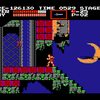 Castlevania~ Pre-Owned NES Loose
