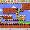 Super Mario Maker~ Pre-Owned Wii U First Print