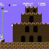 Super Mario Bros/Duck Hunt~ Pre-Owned NES Loose