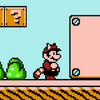 Super Mario Bros. 3~ Pre-Owned Loose NES