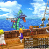 Final Fantasy III~ Loose Cartridge