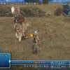 FINAL FANTASY XII- factory sealed