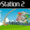 Katamari Damacy~ Factory Sealed