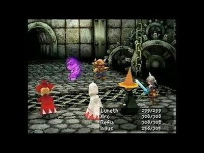 Final Fantasy III~ Loose Cartridge