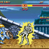 STREET FIGHTER: ANNIVERSARY COLLECTION~ Factory Sealed Fresh Case Pull