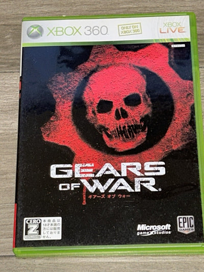 Gears Of War~ Import Pre-Owned XBOX 360