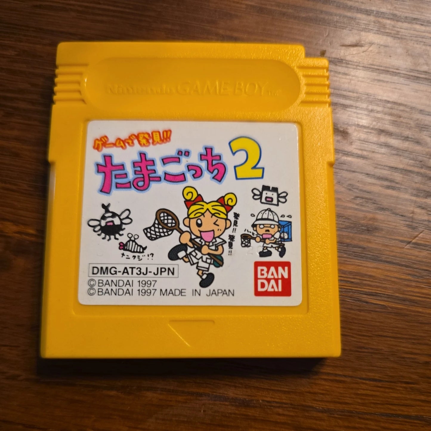 Game de HakkenTamagochi 2 DMG-AT3J-JPN Gameboy Game Game boy Japan Import- Loose