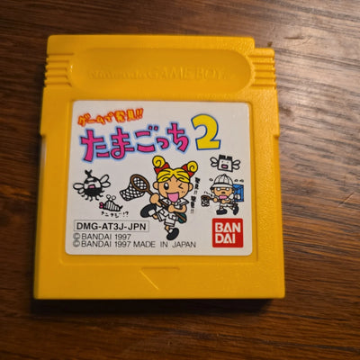 Game de HakkenTamagochi 2 DMG-AT3J-JPN Gameboy Game Game boy Japan Import- Loose
