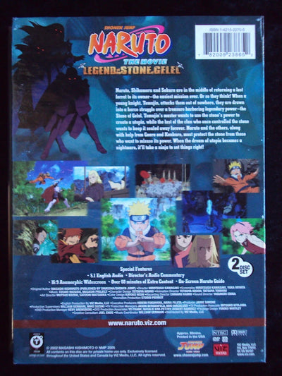 NARUTO: LEGEND OF THE STONE OF GELEL~ Factory Sealed