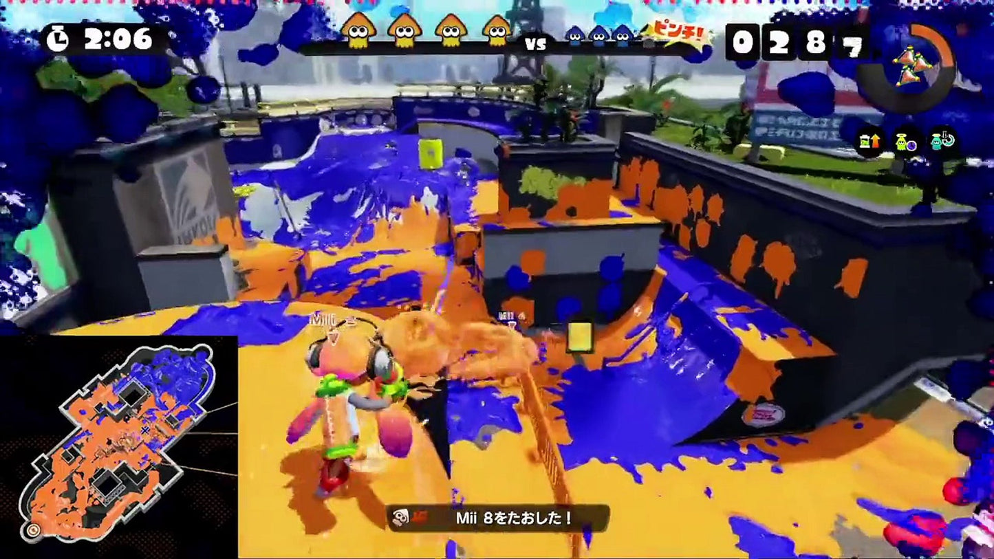 Splatoon~ Pre-Owned Wii U CIB First Print